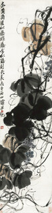 齐白石复古风黑色花卉装饰挂件