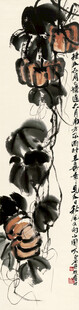 齐白石卡通风格人物头像插画