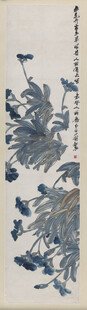 齐白石中式蓝花纹饰图案设计