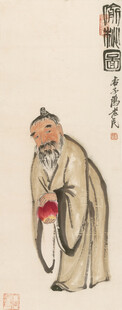 齐白石古代老者画像