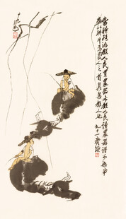 水墨写意松鼠图