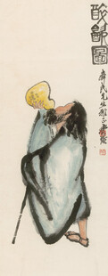齐白石古代老者持杖沉思图