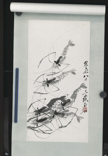 齐白石水墨虾趣图