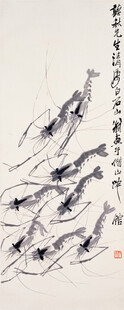 齐白石群虾戏水图
