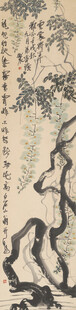 水墨山水图