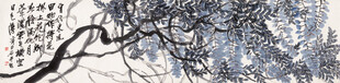 齐白石水墨树枝雪景图