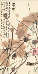 齐白石水墨荷花图
