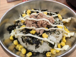 金枪鱼玉米海苔拌饭