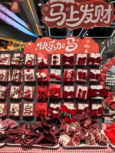 喜庆年货陈列年味满满