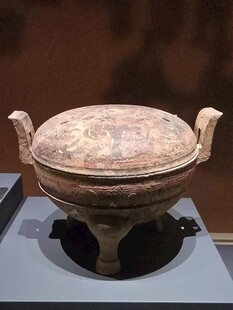 彩绘云气纹陶盖鼎