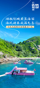 你好早安