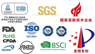 常用工厂技术认证图标