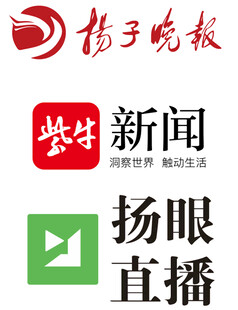 扬子晚报 紫牛新闻 扬眼直播