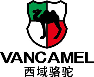 西域骆驼品牌标志