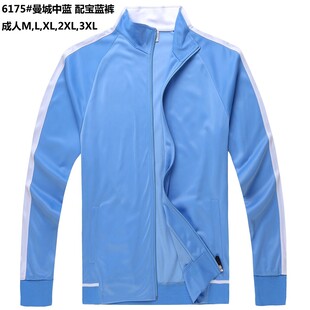 蓝色运动外套展示
