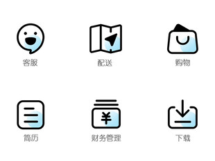 简约线条风格常用功能图标