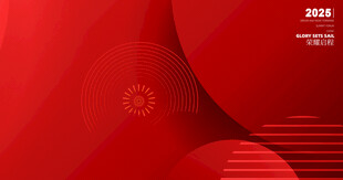 红色渐变几何背景图