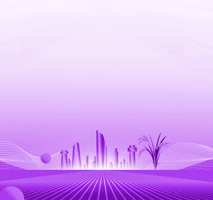 紫色梦幻城市景观背景图