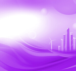 紫色城市风光与风力发电