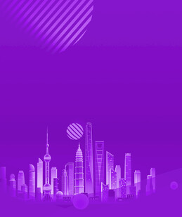 紫色梦幻城市天际线