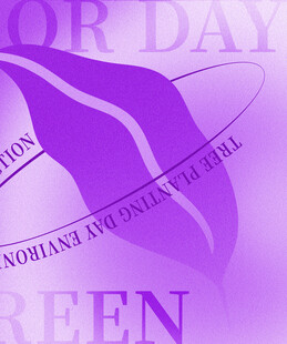 紫色环保主题创意设计图