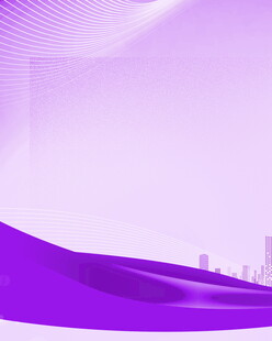 紫色科技风城市景观背景