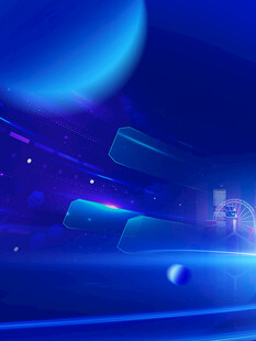 梦幻蓝色科技感场景背景