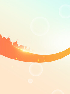 橙色曲线风景背景图