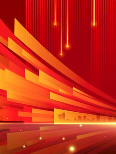 炫彩红色渐变科技感背景