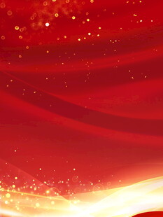 红色梦幻渐变背景图