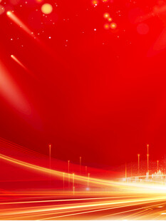 红色炫光背景