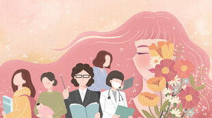 妇女节母亲节感恩妇女海报