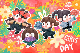 三八妇女节女孩节女生节女神节