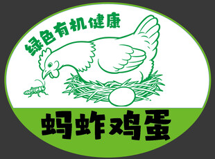 蚂蚱鸡蛋标签
