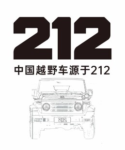 牛皮脚垫纸设计