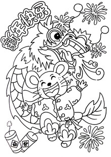 卡通动物填色图案