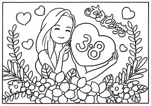 女孩怀抱爱心花卉插画