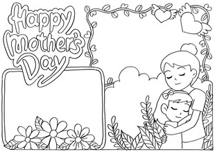 妇女节温馨插画