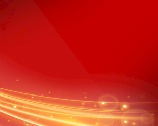 红色流光背景图