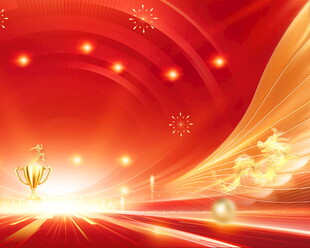 金色奖杯闪耀红色盛典背景