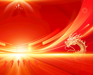 红色舞台背景金龙闪耀