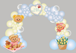 可爱气球小熊装饰拱门