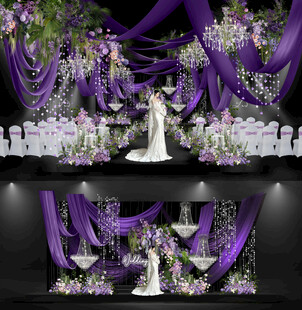 紫色梦幻婚礼场景布置