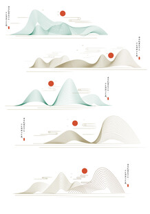 中式山水祥云花纹