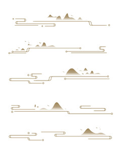 中式山水祥云花纹