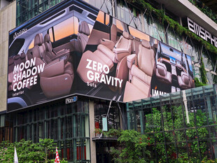 户外大型广告位