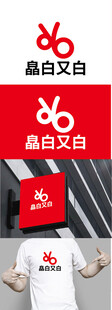 文艺标识设计
