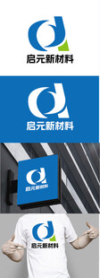 新材料标识设计