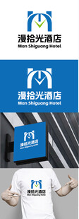 酒店标识设计