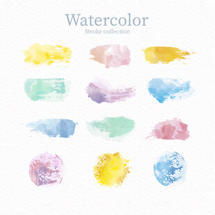 多彩水彩笔触图案集合